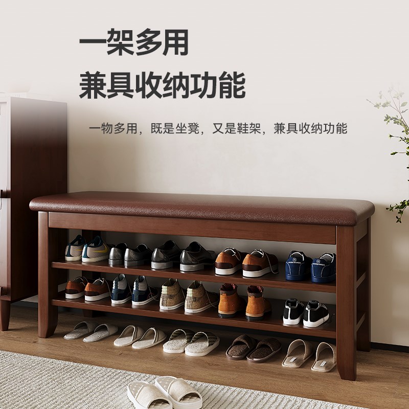 实木软包换鞋凳门口家用入户玄关可坐多层鞋柜一体架皮质简约鞋架