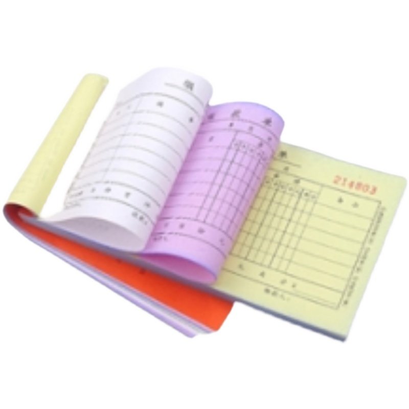 联单定制单据打印票据印刷送货单三联定做出货收据销售销货清单