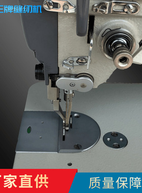 Ta王他王精品3810长臂单针DY电脑同步车坐垫皮革加长厚料缝纫机