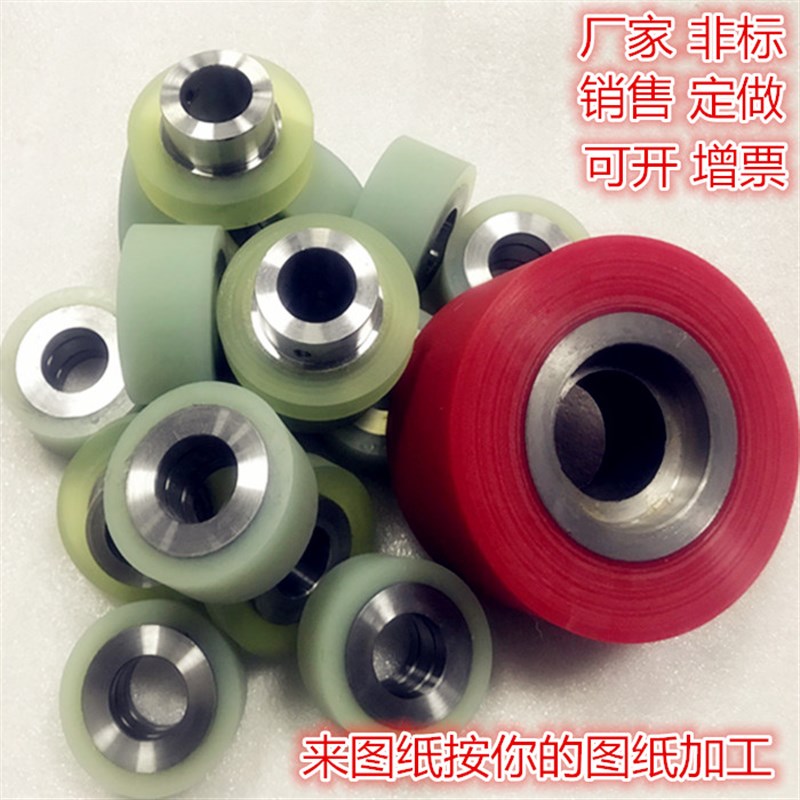 包胶辊筒PU胶辊动力滚筒无动力滚筒聚氨酯胶轮橡胶辊流水线滚筒