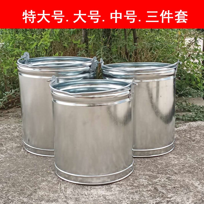 加厚铁皮家用水桶圆形铁桶储水桶提水桶手提装油桶大号水筲打水桶