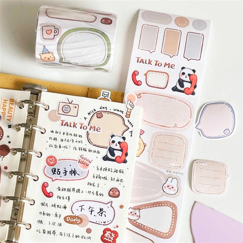 有熊书写框框手帐切膜胶带贴纸卷对话气泡标签框框胶带手账拼贴