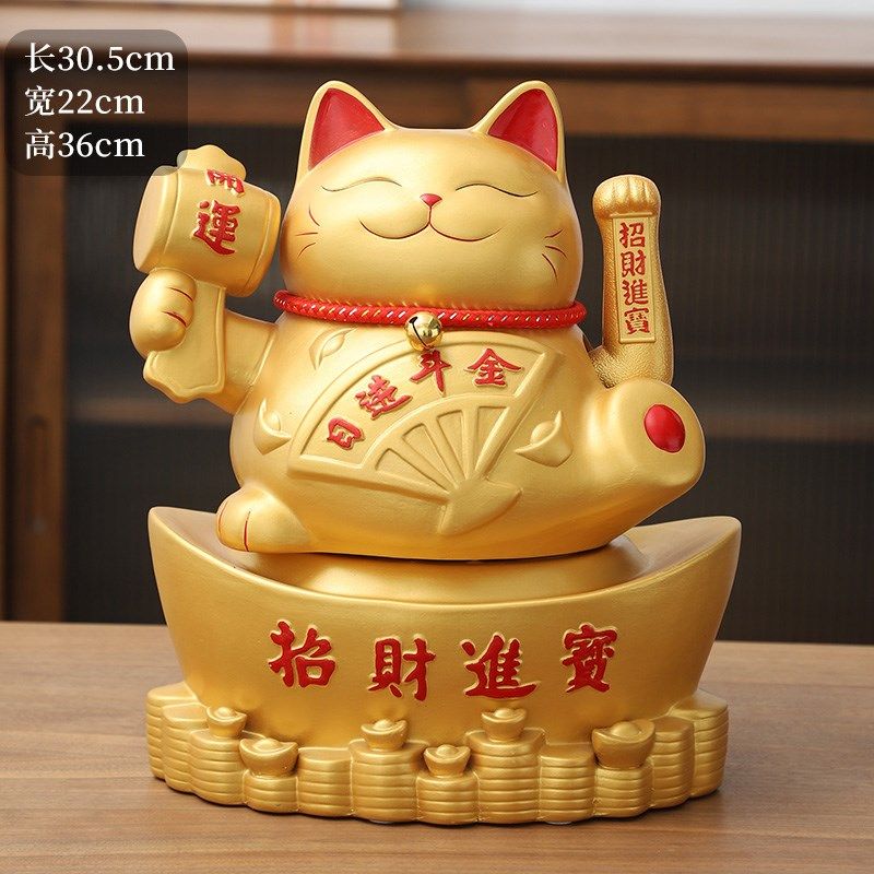 招财猫摆件开业自动招手店铺办公室桌面客厅入户玄关装饰礼品礼物