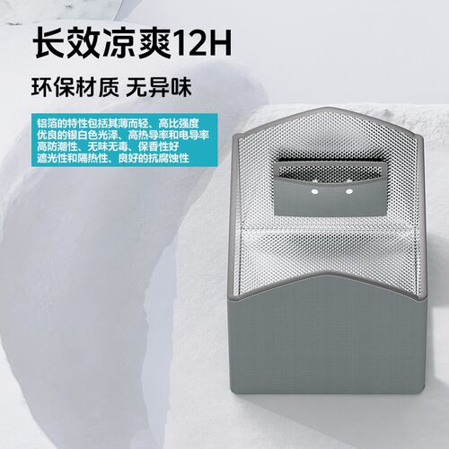 猫咪空调房猫窝四季通用猫床降温神器全封闭式安全感宠物睡觉用品