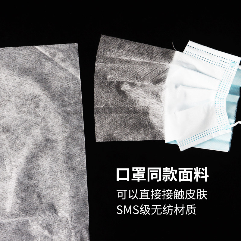 三色可选80x180带孔一次性床单 美容院床垫按摩无纺布不防水旅行,床上用品,床单,淘宝优惠券,粉丝福利购,淘宝优惠卷