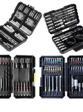 威克士配件wa1626/wa1149冲击批头套装十字内六角电动螺丝刀配件