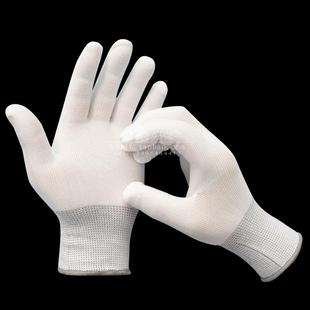 尼龙手套包邮免邮劳保薄款女士白线工作白色呢绒13针透气弹力