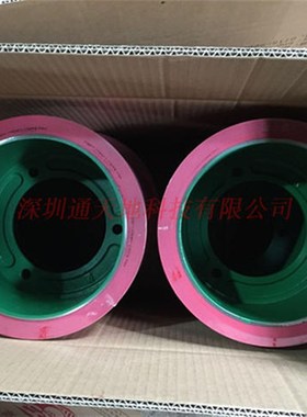 7寸红色第四代高耐磨砻谷胶辊  碾米机胶辊 178型砻谷机专用胶辊