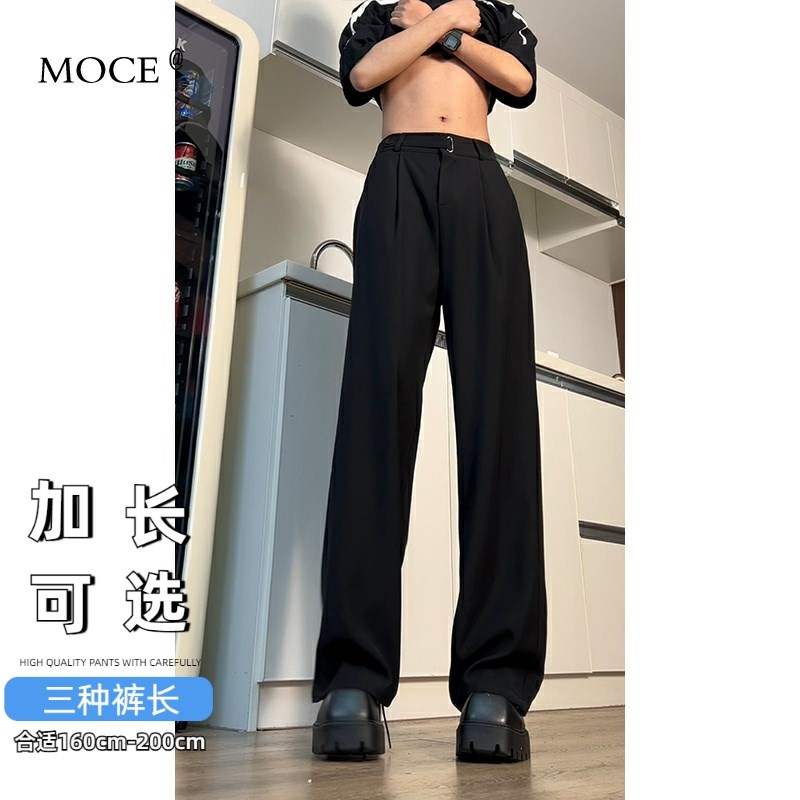加长版高个子西裤垂坠感高级感直筒休闲西装裤男春款秋冬2025裤子