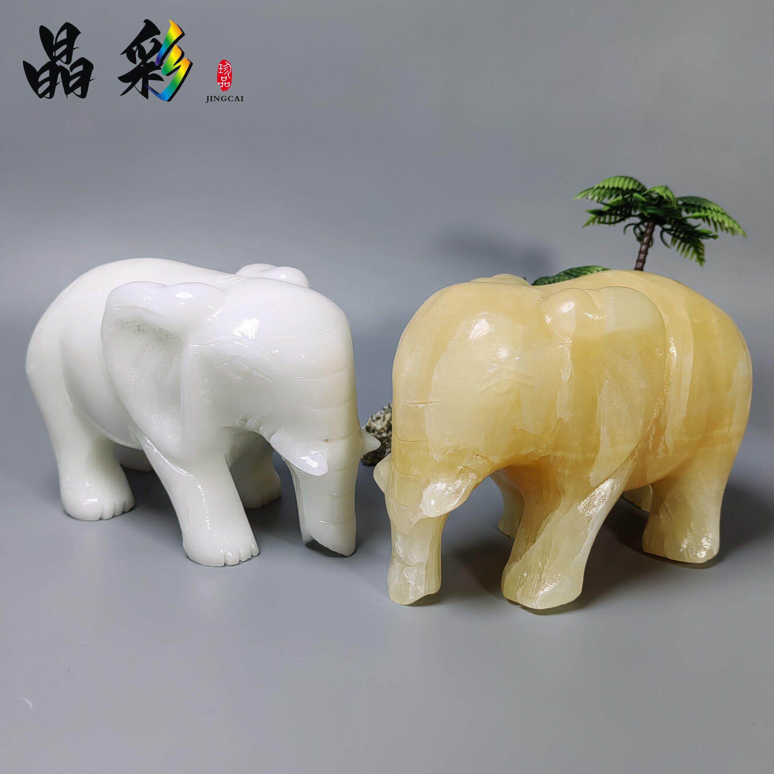 天然黄玉石大象摆饰白玉吸水象荣华富贵装饰招财吉象桌面吧台摆设