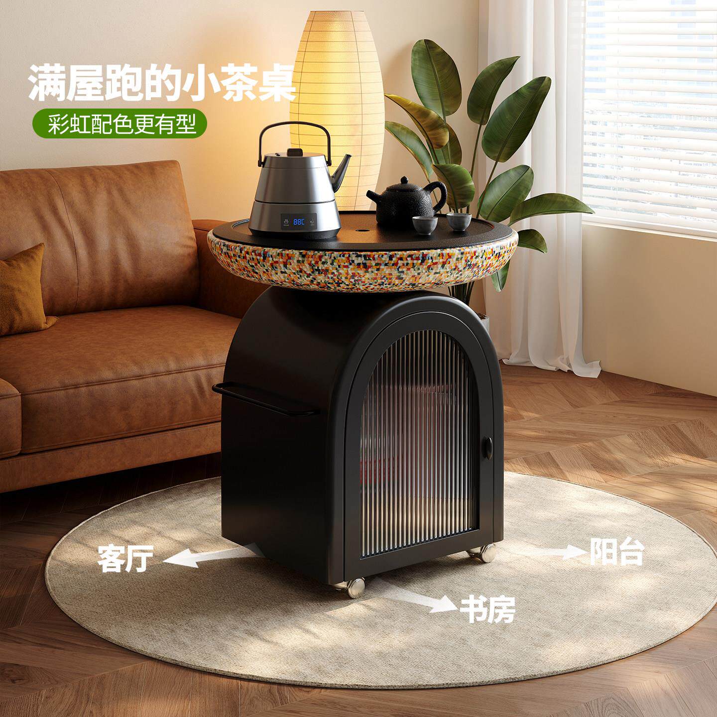 移动茶台家用客厅烧水壶一体全自动现代轻奢高级感小型阳台茶桌