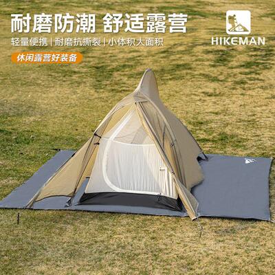 帐篷专用防潮地布牛津布地席底部防水露营地垫轻量化户外加厚耐磨