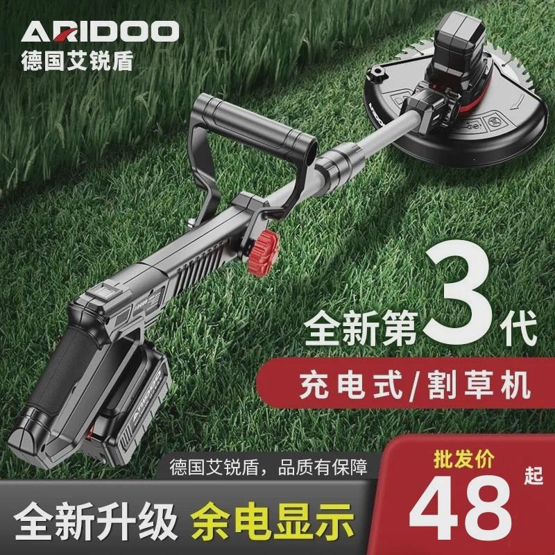 充电式大功率割草机农用手持电动打草机除草神