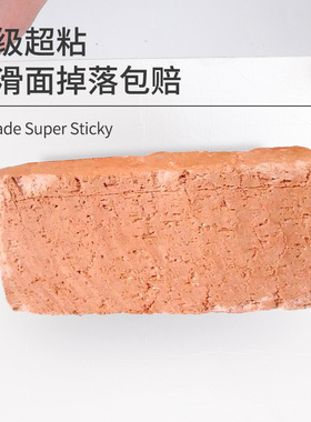 瓷砖贴纸遮丑补洞防水防潮d立体仿铝塑板大理石墙贴自粘装饰墙板
