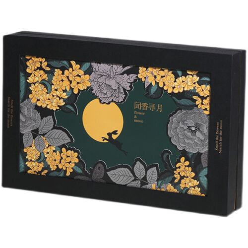 中秋节包装盒新款档创意烘焙冰皮流心盒礼盒空盒子