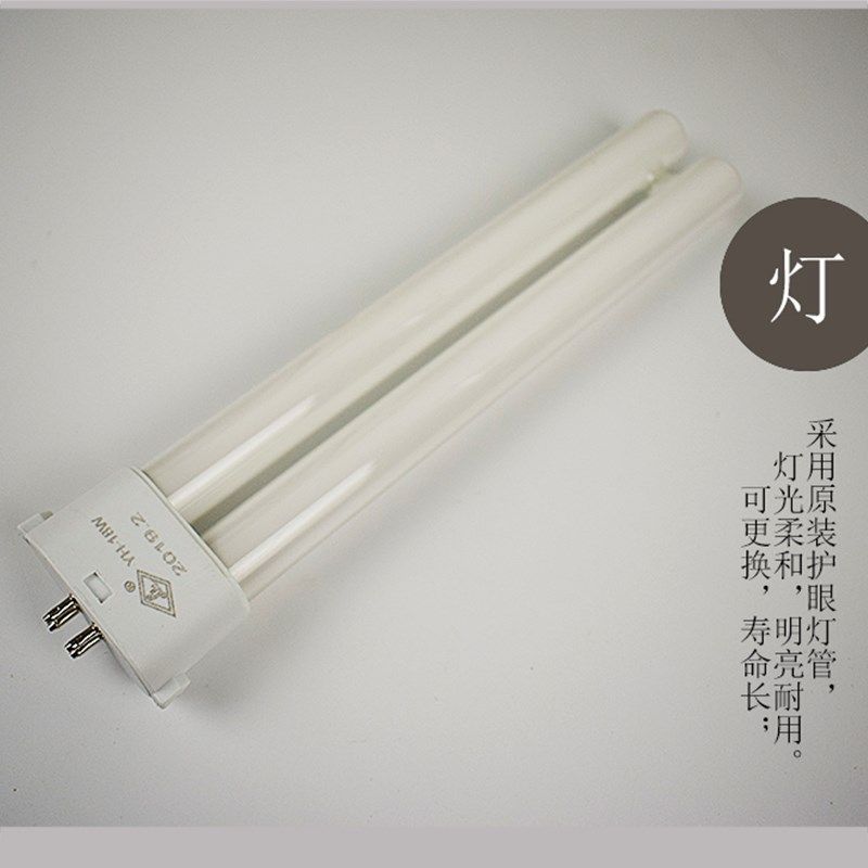 良亮台灯三基色荧光灯学习护眼书桌床头灯 老式 台灯家用插电W,家装灯饰光源,阅读台灯(护眼灯/写字灯),淘宝优惠券,粉丝福利购,淘宝优惠卷