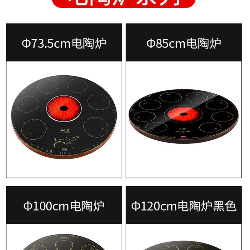 利蓝饭菜保温板火锅保温暖菜宝家用转盘暖菜板独立热菜板圆形旋转,生活电器,保温碟/暖菜板/冷暖杯垫/暖桌垫,淘宝优惠券,粉丝福利购,淘宝优惠卷