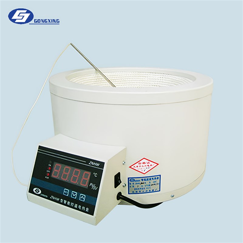 工兴DZTW/ZNHW调温电加热套1万ml数显恒温5L20L实验蒸馏磁力搅拌