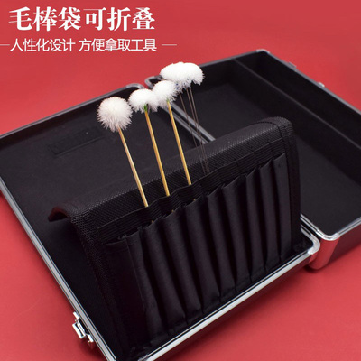 杨波采耳工具箱装杨氏高级采耳师箱子培训学员工具箱标配