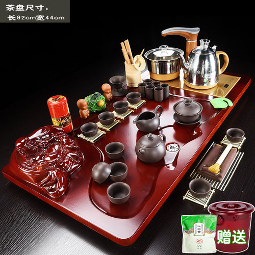 实木茶盘功夫茶具装紫砂杯壶海客厅办公室一体