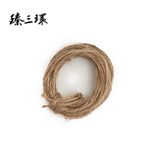 臻三环章丘铁锅手工铁锅把手