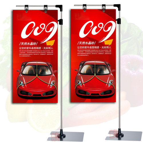 L型落地O海报纸支架T型海报架广告夹架伸缩T板