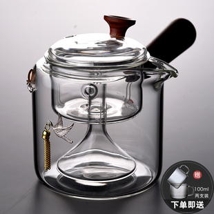 电陶炉煮茶H壶耐高温过滤透明蒸汽泡茶 蒸茶壶玻璃侧把煮茶器套装