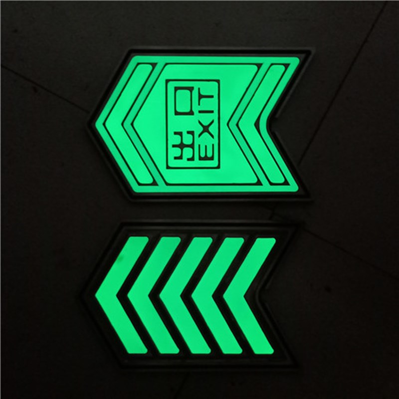 南昌地铁不锈钢蓄光人群疏散指示牌 站厅地面地埋自发光标志牌