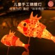 .锦鲤灯鱼灯笼立体手工DI创意幼儿园传统文化儿童春节