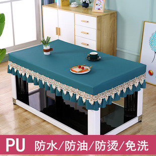 长方形烤火炉防水皮罩U防烫桌面罩取暖茶几防油免洗皮革桌布垫