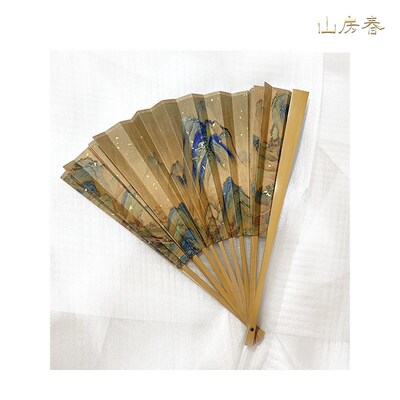 山房春  千里江山宋徽宗9寸洒金折扇扇骨+扇面穿越千年