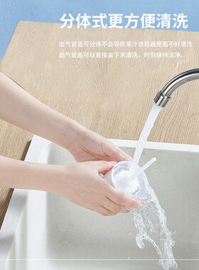 OOOD气泡水机家用制作苏打水机碳酸饮料商用打果汁气泡机器