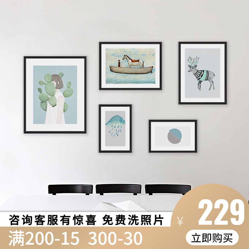 卧室照片墙实木相框洗照片挂墙框架免打小相册