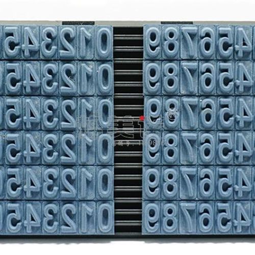 打码机橡胶字粒数字卡槽滚码机字模定制mm字高活字字版热卖