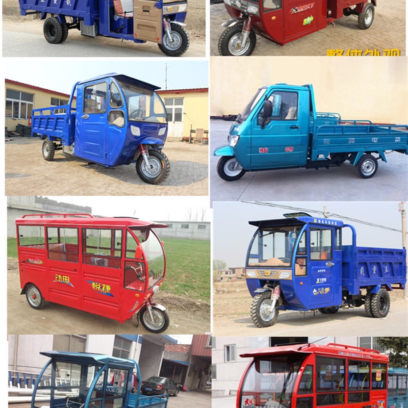 加厚三轮车..5.--钢圈.轮毂.电动车