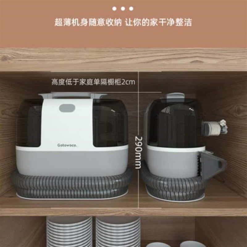 洁机家用地毯一体机抽吸喷窗帘沃克洗机吸尘器谷图布艺沙发