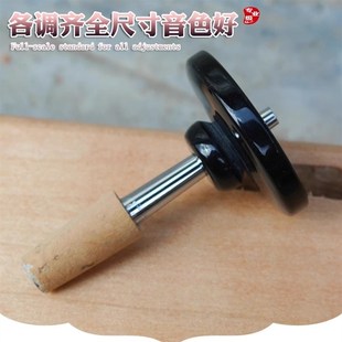 唢呐子档黄铜镀勒笛针演奏极D调降钦子天然软木送气盘