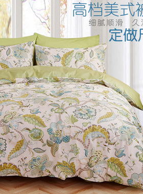 美式60支纯棉被套定做150210长绒棉贡缎单件加大被罩274248cm