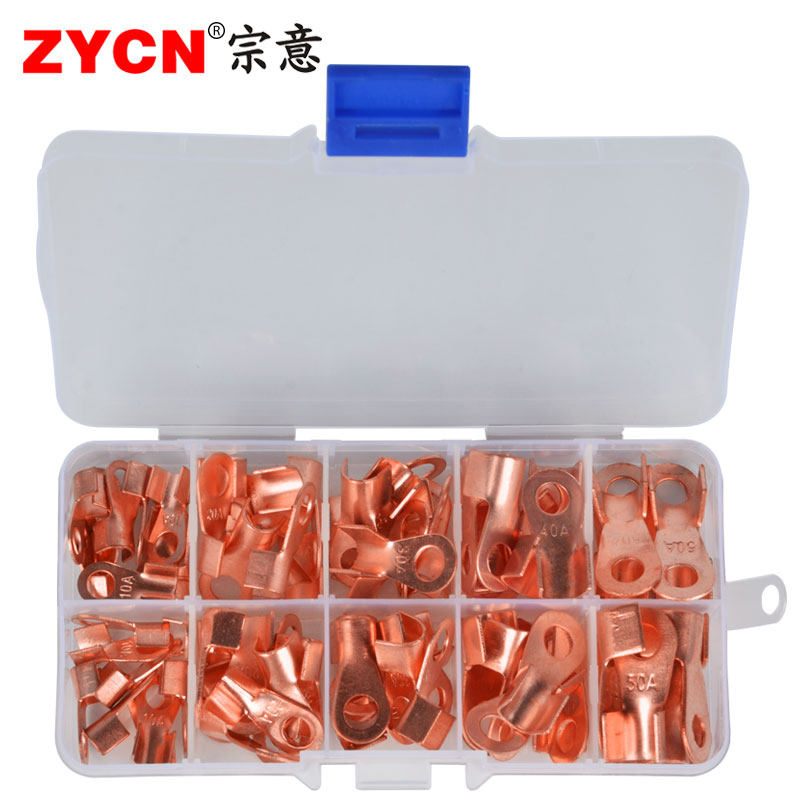 国标紫铜开口鼻5合1 压线鼻子铜线耳铜接头10A-50A 1.5-10平方线