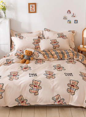 定做纯棉四件套双人加大180x220x250c230*229248儿童全棉卡通被套