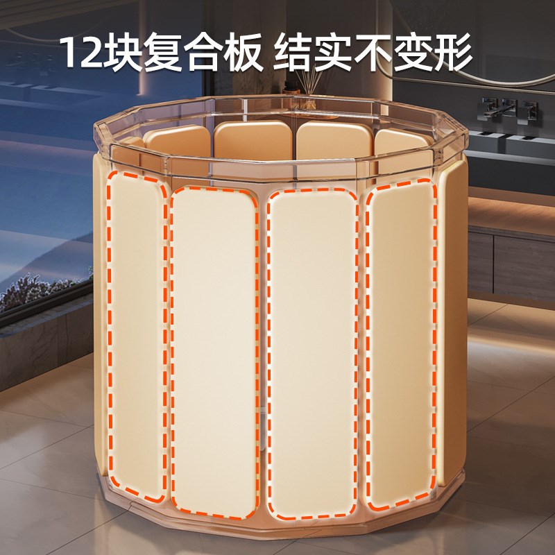 泡澡桶大人折叠洗澡桶家用儿童可坐浴盆游泳桶成人浴缸泡浴桶加热