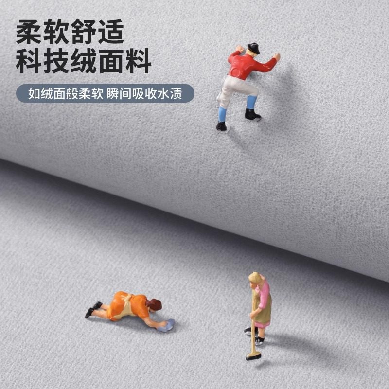 进门地垫入户门垫硅藻泥吸水脚垫厕所浴室卫生间门口防滑地毯家用,居家布艺,家用脚垫,淘宝优惠券,粉丝福利购,淘宝优惠卷