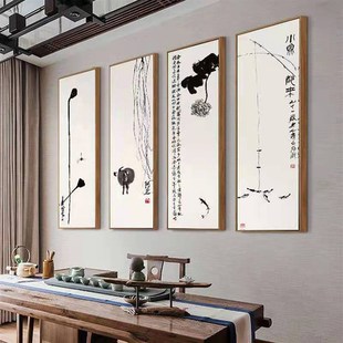 齐白石水墨画新中式客厅沙发背景墙装饰画饭厅茶室办公室挂画字画