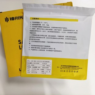 神州光科LED低压灯带12V24V可粘粘2835铝槽灯条贴片10米无降压