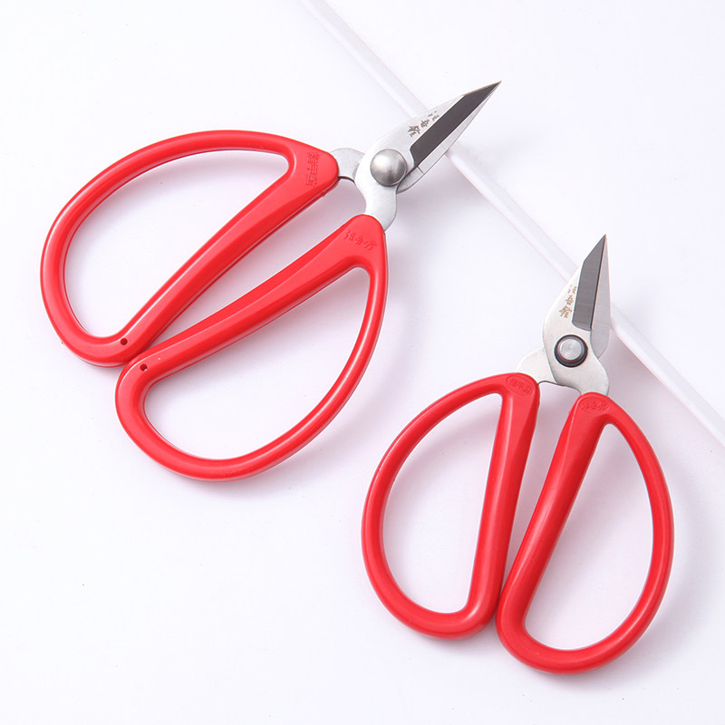 汪吾铨剪刀家用指甲剪小号修甲沟剪子锋利美甲剪嵌甲剪脚趾甲修脚