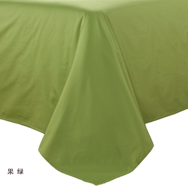 60 80支600素色简约埃及长绒纯棉贡缎酒店民宿宿舍三四件套定制