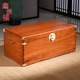 香樟木箱子全实木平板字画收藏箱婚嫁箱结婚箱子储物箱樟木盒