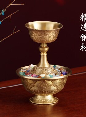 铜制慧宝吉祥八供桌面家居工艺品摆件供水碗供品佛前八供物套装