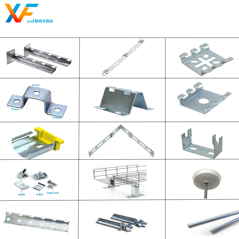 网格桥架网状线槽开放式卡博菲机房强弱电走线架综合布线网络桥架