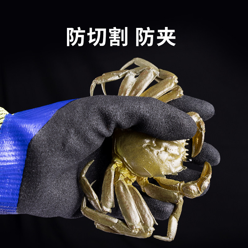 杀鱼专用手套防扎防滑切割加厚防水厨房干活赶海水产防刺抓螃蟹,居家日用,防护手套,淘宝优惠券,粉丝福利购,淘宝优惠卷